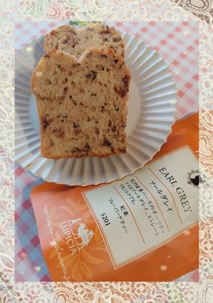 HMで簡単☆紅茶と苺のパウンドケーキ-レシピのメイン写真