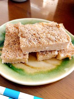 松風焼き-レシピのメイン写真