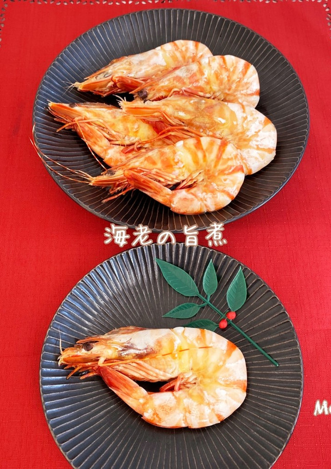 海老の旨煮(^^)♡-レシピのメイン写真