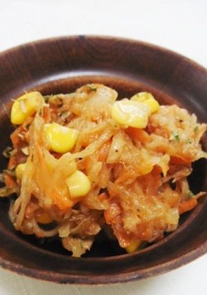 大根と人参とツナの味噌マヨ-レシピのメイン写真