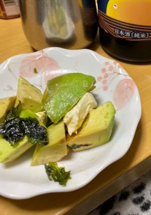 クリチ アボカド和え-レシピのメイン写真