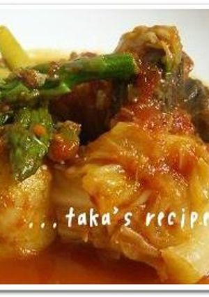 牛肉とたっぷりお野菜のトマト煮-レシピのメイン写真