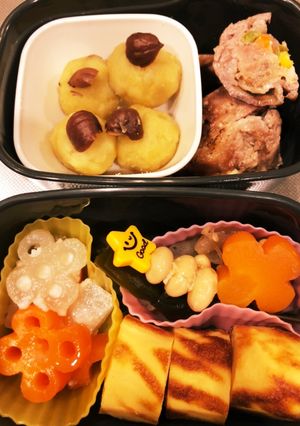 1〜3歳子ども用お節-レシピのメイン写真