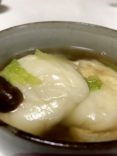 我が家の映えない お雑煮-レシピのメイン写真