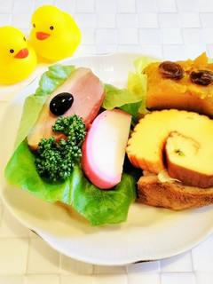余ったおせち何でもトースト♪-レシピのメイン写真