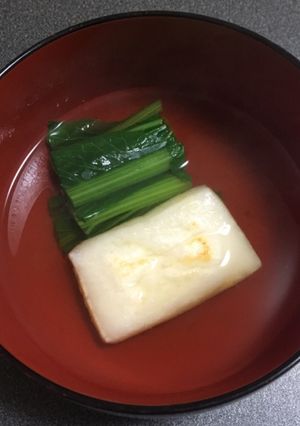 餅ともち菜しか入ってない雑煮-レシピのメイン写真