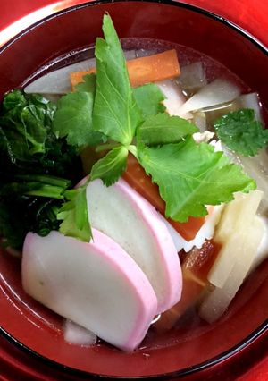 お雑煮-レシピのメイン写真