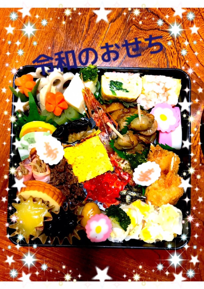 令和初のおせち-レシピのメイン写真