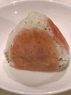 正月で余った生ハムで、高級生ハムおにぎり-レシピのメイン写真