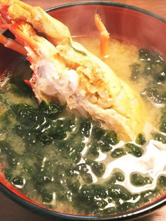 【お節料理リメイク】贅沢エビ出汁味噌汁-レシピのメイン写真