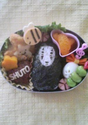 キャラ弁☆カオナシおにぎり-レシピのメイン写真