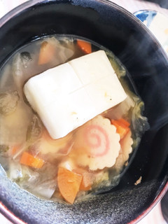 基本のお雑煮-レシピのメイン写真
