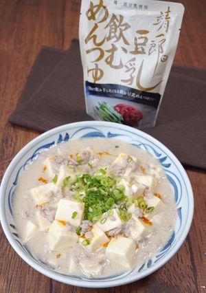 白い麻婆豆腐-レシピのメイン写真