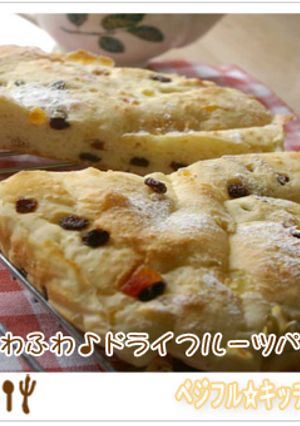 ふわふわ♪ドライフルーツパン-レシピのメイン写真