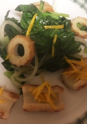 焼きちくわに柚子-レシピのメイン写真