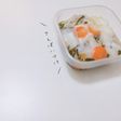 【お正月】カンタン酢だけ!さんばいづけ