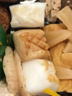 【おせち】綺麗なみため!いかの松笠焼き-レシピのメイン写真