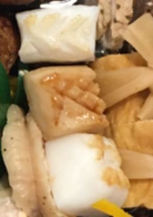 【おせち】綺麗なみため！いかの松笠焼き-レシピのメイン写真