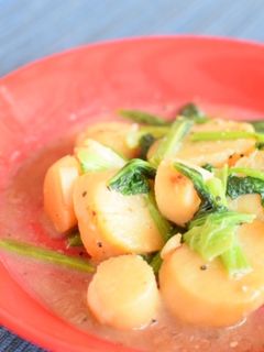 ほたてと小松菜のアンチョビソテー-レシピのメイン写真