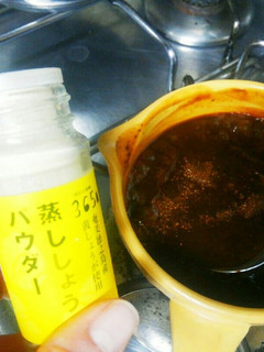 覚えやすい 簡単レシピ おでん味噌ダレ-レシピのメイン写真