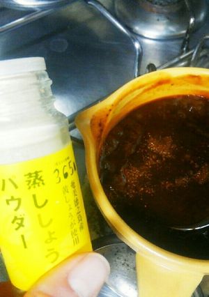 覚えやすい　簡単レシピ　おでん味噌ダレ-レシピのメイン写真