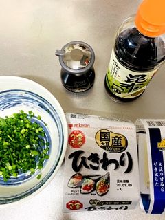 ダイエットにも◎ クリーミー納豆&豆腐丼-レシピのメイン写真