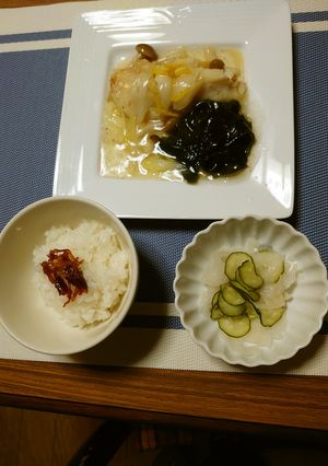 ヨウサマの減塩夕食基本的な病院食の日1⑭-レシピのメイン写真