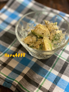 簡単パパッとアボカドのタルタルサラダ-レシピのメイン写真