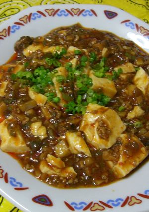 これは辛い！本格四川風麻婆豆腐-レシピのメイン写真