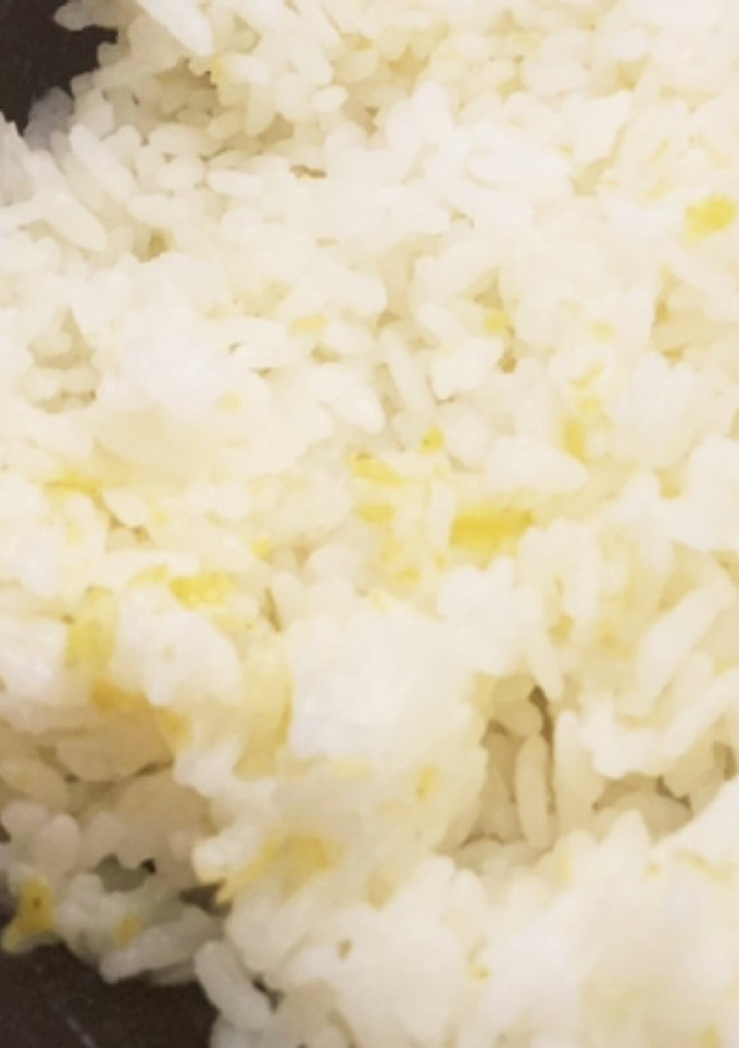 金ごはん＊（ゆずの皮入り炊き込みご飯）-レシピのメイン写真