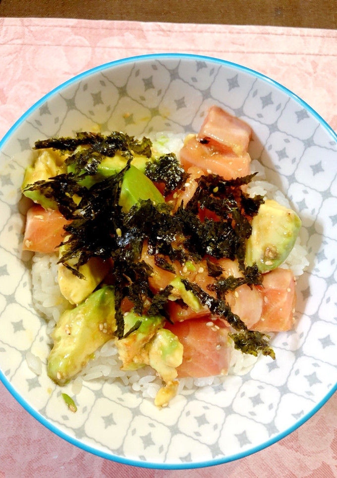 和えるだけのサーモンのポキ丼-レシピのメイン写真
