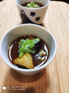 茄子の味噌汁-レシピのメイン写真