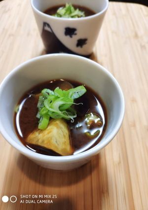 茄子の味噌汁-レシピのメイン写真