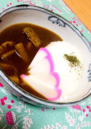 御節の残りで超簡単！根菜カレーライス★-レシピのメイン写真