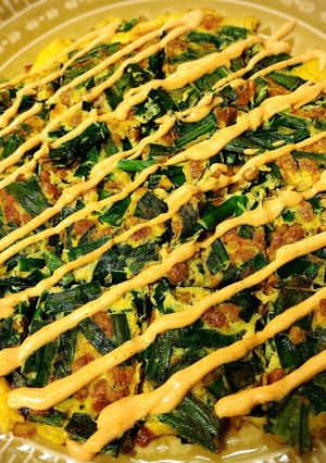 お好み焼き感覚♪ニラ玉納豆焼き-レシピのメイン写真