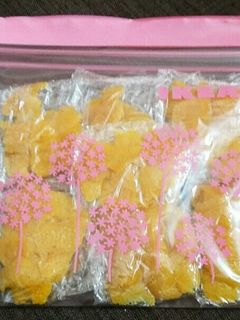 ゆずの皮の長期保存-レシピのメイン写真