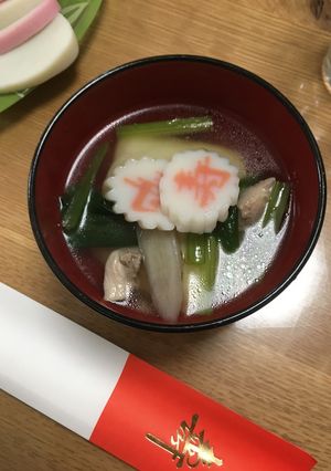 夫の母の絶品雑煮♡-レシピのメイン写真