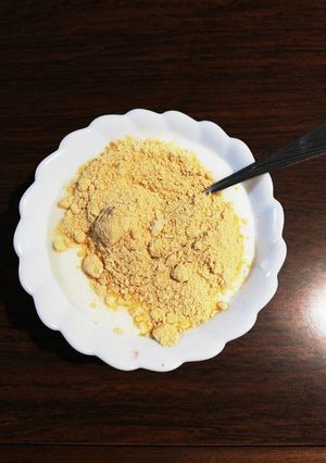 きな粉ヨーグルト-レシピのメイン写真