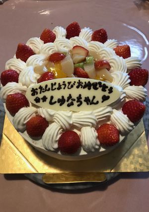 バースデーケーキ2020(1)-レシピのメイン写真