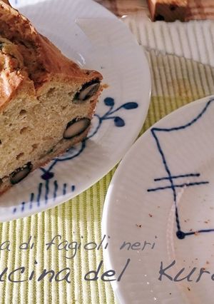美味しい黒豆煮豆でパウンドケーキ！-レシピのメイン写真