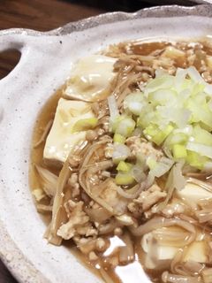 生姜でポカポカ◎お豆腐の餡かけ-レシピのメイン写真