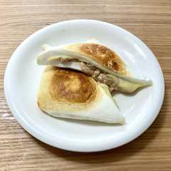 รูปของ はんぺんポケットツナチーズサンド
