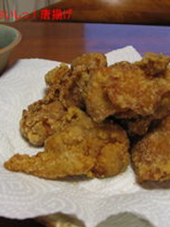 豆板醤でおいしっ!唐揚げ-レシピのメイン写真