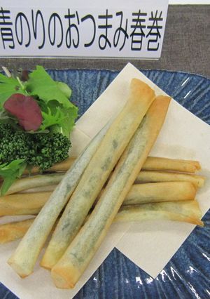 青のりのおつまみ春巻-レシピのメイン写真