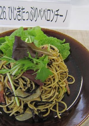 ひじきたっぷりペペロンチーノ-レシピのメイン写真