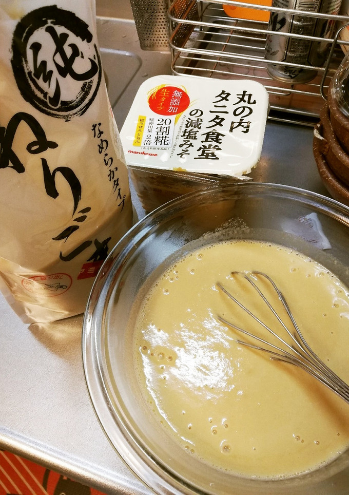 豚しゃぶ以外にも！やみつき万能ゴマだれ-レシピのメイン写真
