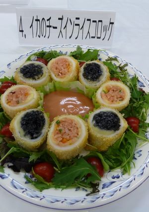 イカのチーズinライスコロッケ-レシピのメイン写真