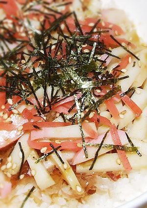かまぼこ猫飯（ねこまんま）-レシピのメイン写真