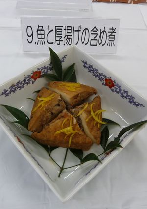 魚と厚揚げの含め煮-レシピのメイン写真