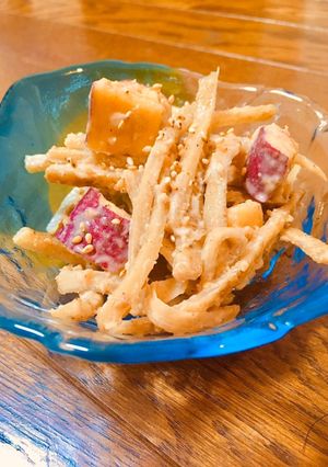ごぼうとさつまいものマヨごまサラダ-レシピのメイン写真